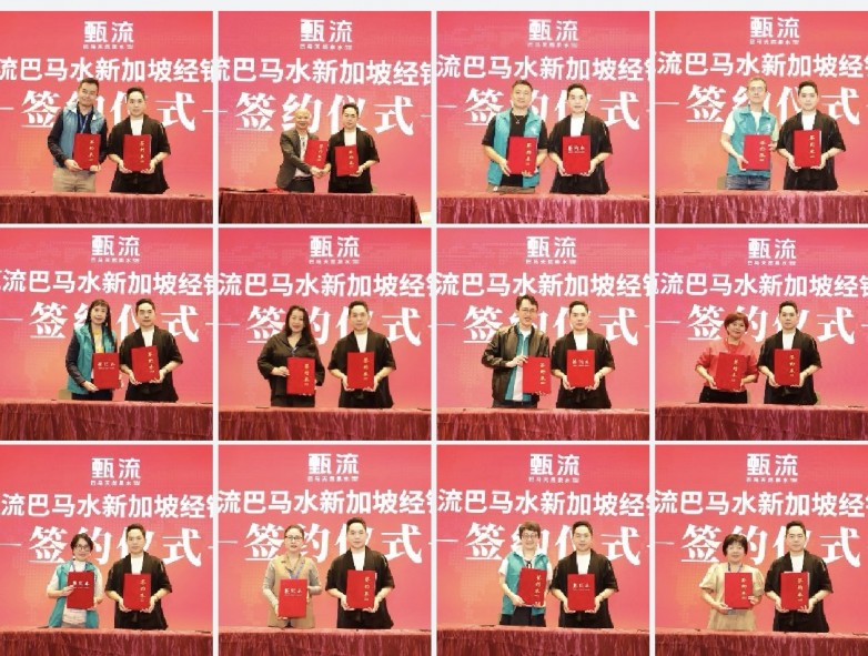 甄流巴马水盛大登陆新加坡市场，吴帝聪的产教融合之路