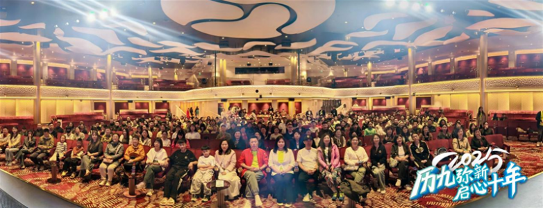 迈凯雷以专业信任生态守护中国母婴成长的第九年 | 贝斯凯&肯贝优2025高光回顾_https://www.izongheng.net_快讯_第12张