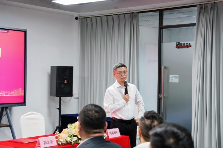 行业领军者陈永亮先生正式出任移拜骑行总顾问，共绘千城万店智慧出行新蓝图_https://www.izongheng.net_快讯_第6张