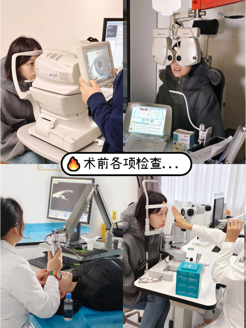 第六代ICL来了！V5晶体到底值不值？V5即将登陆奕鸣！