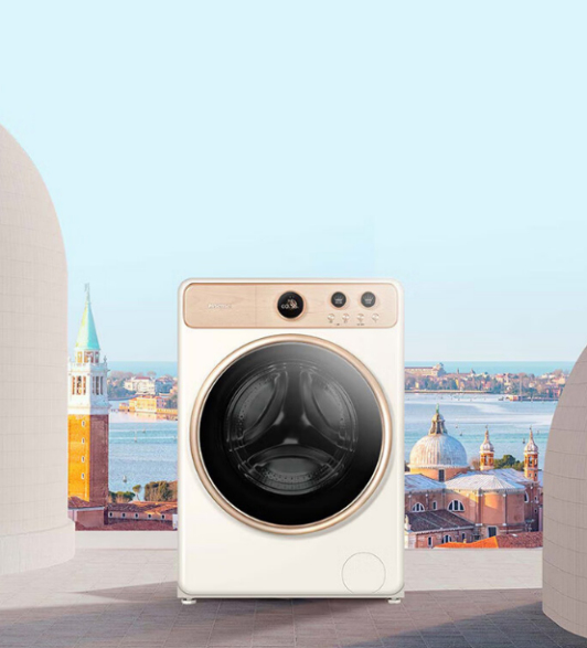 1766717713200109.png 海信洗衣机获国际CMF大奖的双重启示:如何用设计解决真实生活难题?-家电圈官网