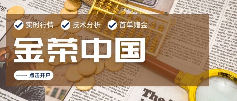 蓝色现代商务风投资理财知识分享微信公众号封面 (1).jpg