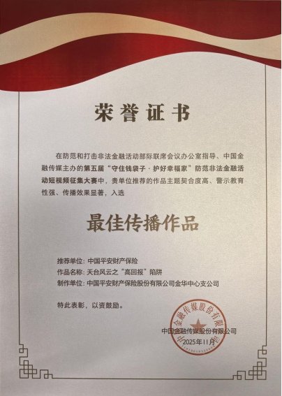 1767074065506213.png image.png