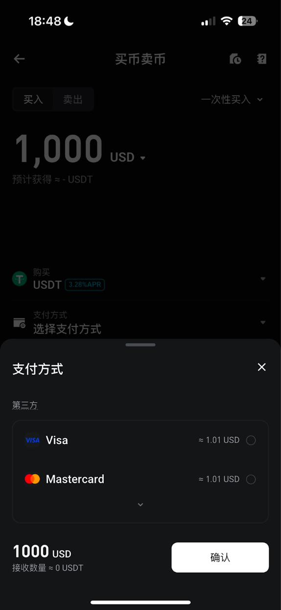 1767088322606098.png 1767088322606098.png