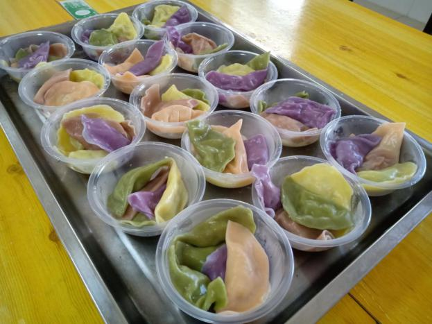 1767161639113759.png 图片3.png