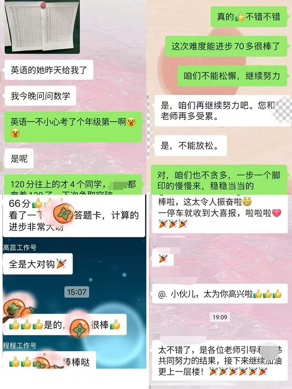 1767162542572552.jpg 1.jpg