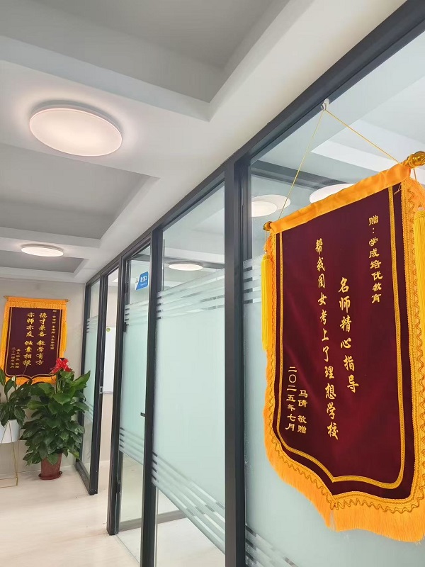 1767162566170113.jpg 4.jpg