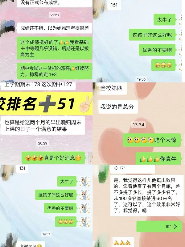 1767162578375184.jpg 2.jpg