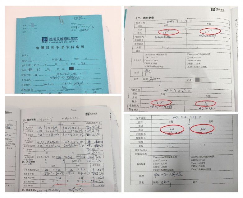 未标题-1_画板 1.jpg