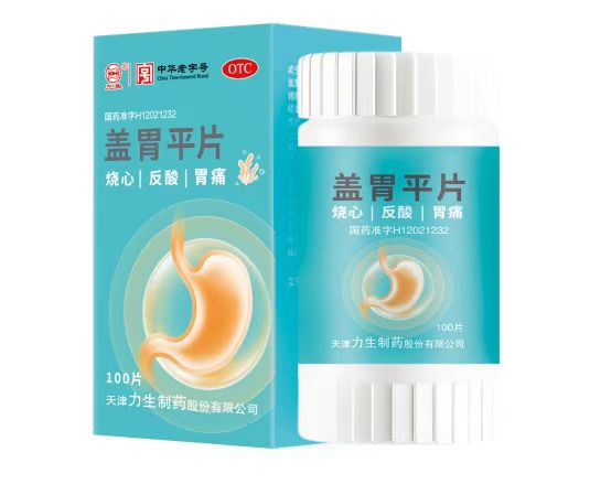 1767496633927552.jpg 微信图片_20251230204052_90_34.jpg