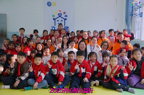 1767509470920560.jpg 7合影.jpg