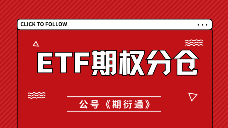 1767595419354937.png 红白色大字标题几何图形弹窗简洁抖音背景图.png