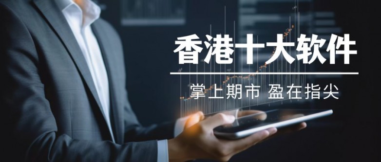 蓝白色扁平每日金融分享最新资讯微信公众号封面 (1).jpg