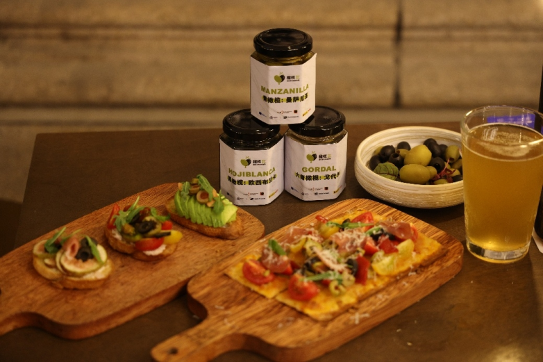 西班牙橄榄走进十二家酒吧,打造今夏微醺新风尚_消费_第4张_纵横网 西班牙橄榄走进十二家酒吧,打造今夏微醺新风尚_https://www.izongheng.net_消费_第4张