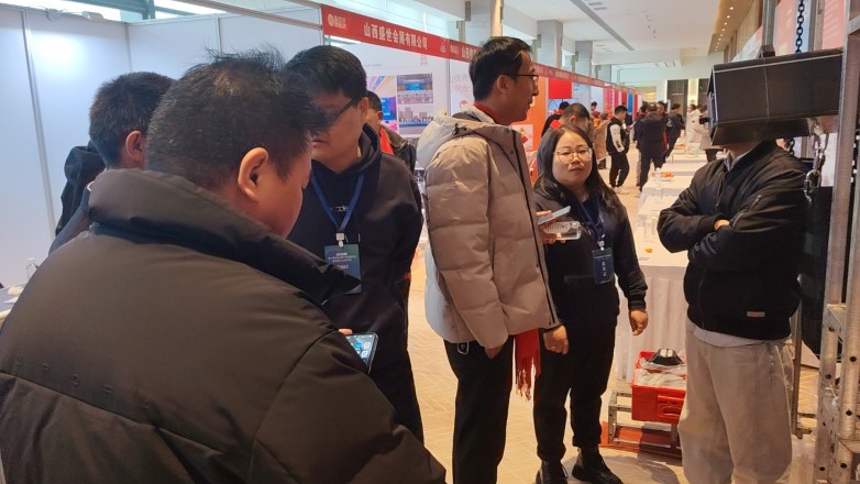 1767671484175664.jpg 微信图片_20260106114035_172_12.jpg