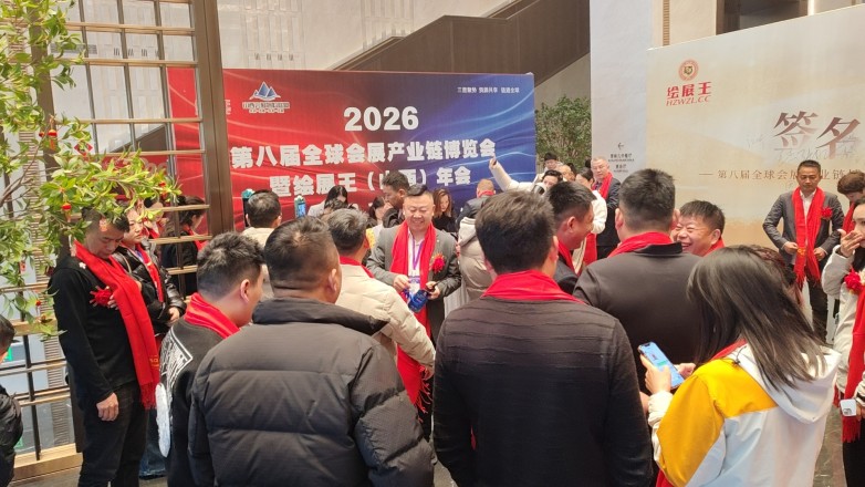 1767672159887909.jpg 8.jpg