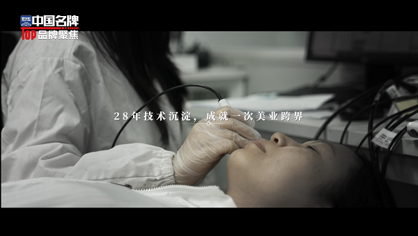 1767684753174414.png 配图4.png