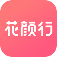 坚守 “仁信义” 底色 2026花颜行助力中韩关系复苏消费