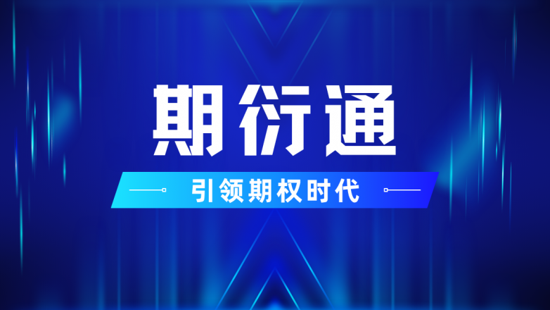 1767765660132276.png 蓝白色科技感科技数码行业自媒体抖音背景图.png