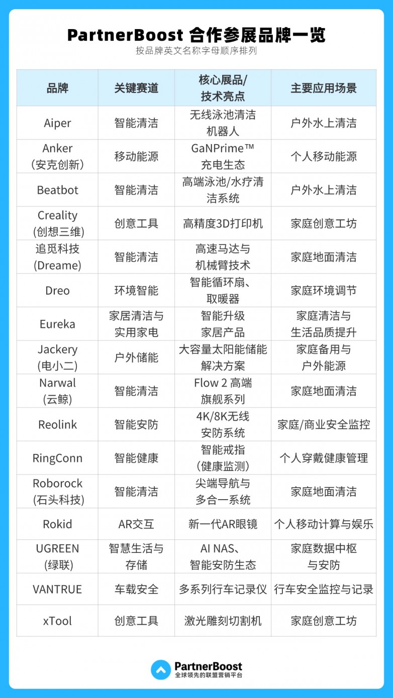 1767778090760043.jpg 1767778090760043.jpg