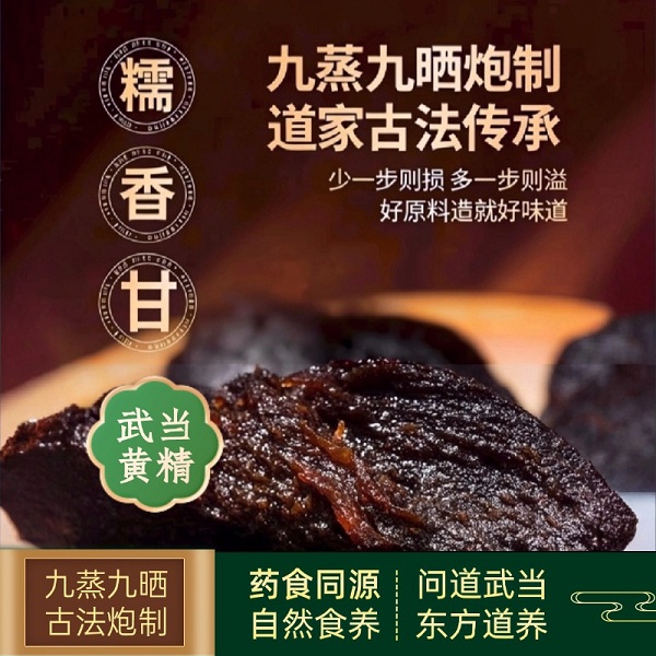 ������۽������������ƾ� �����䵱ʳ��������Ļ�