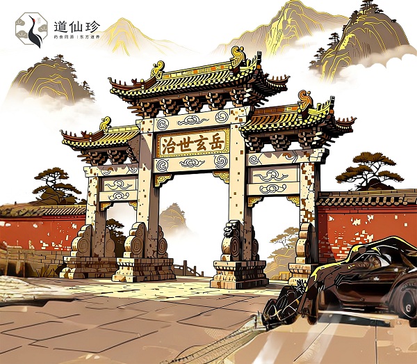 ������۽������������ƾ� �����䵱ʳ��������Ļ�