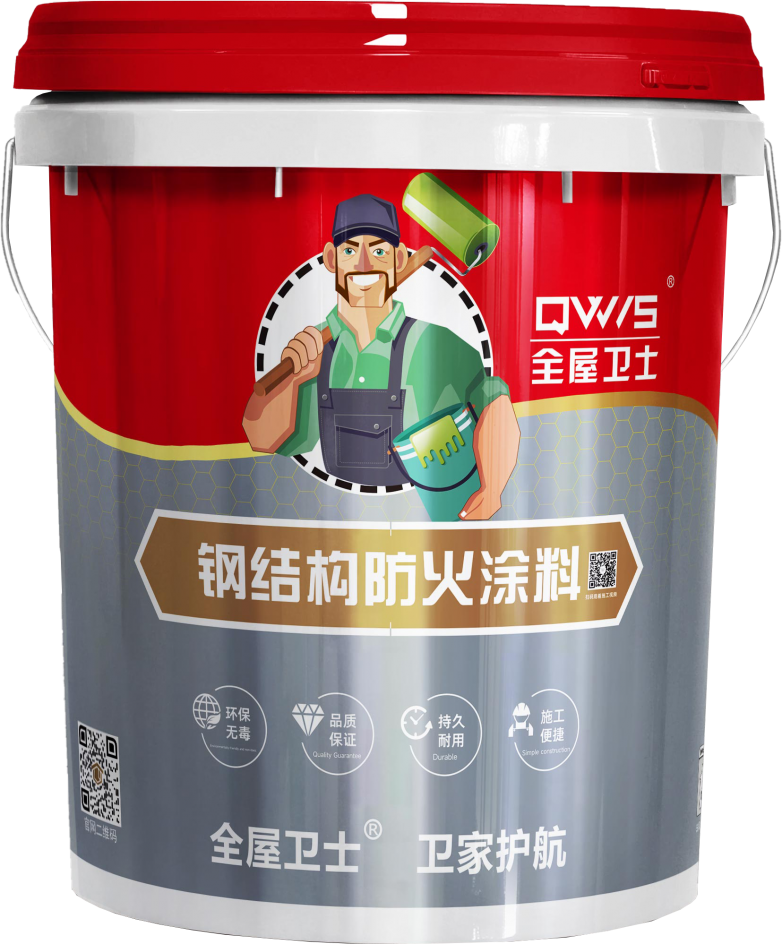 钢结构防火涂料.png
