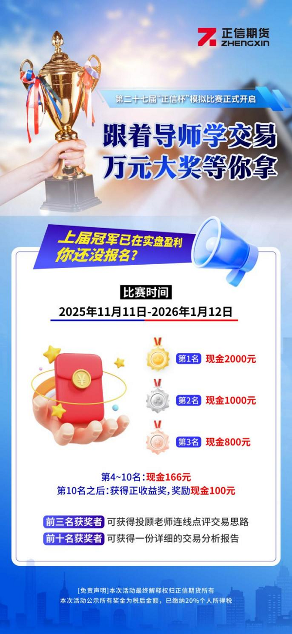 1767861822500884.png 图片5.png