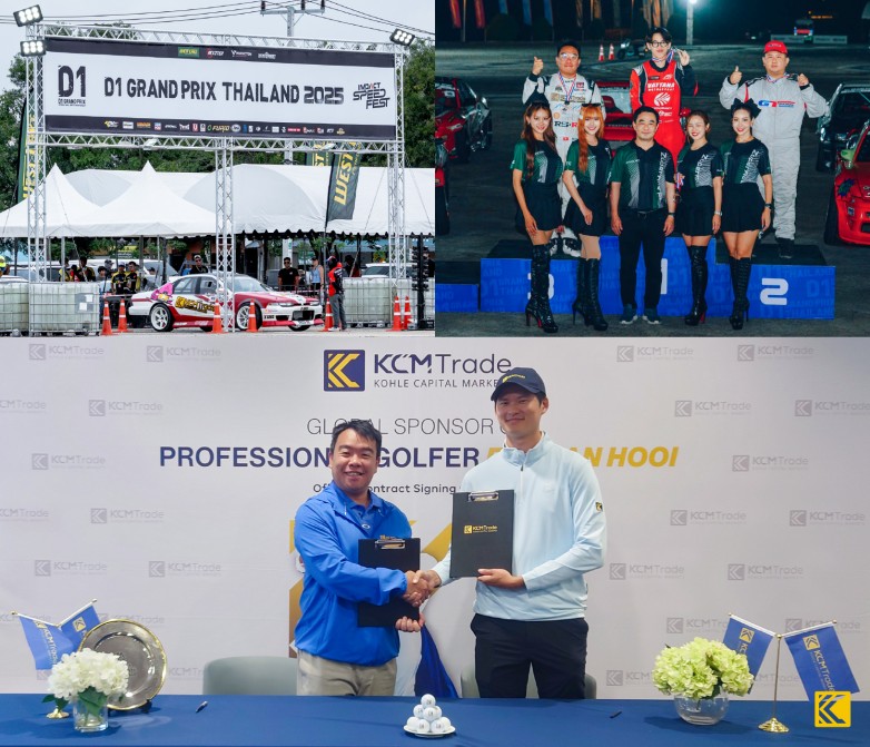 2025 Year End Round Up_Image Support_7.jpg