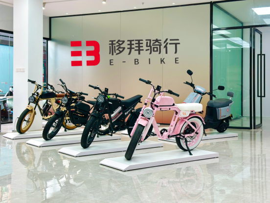 移拜骑行：用“物联网+AI”重新定义两轮出行，开启一片新蓝海