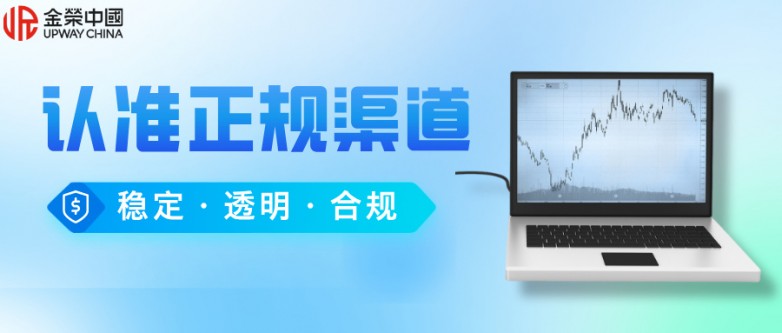 1768283440957921.jpg 渐变立体基金推荐公众号首图__2026-01-13+11_45_45.jpg