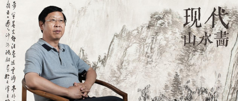  路洪明：于传统与科技间探寻山水画的新境---晨光中的笔墨守望者