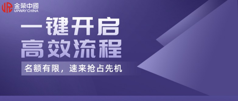 渐变质感风基金金融理财产品宣传公众号首图__2026-01-15+14_59_09.jpg