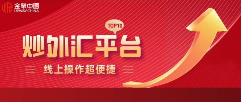 1768463775406860.jpg 简约清新商务风理财攻略公众号首图__2026-01-15+15_09_53.jpg