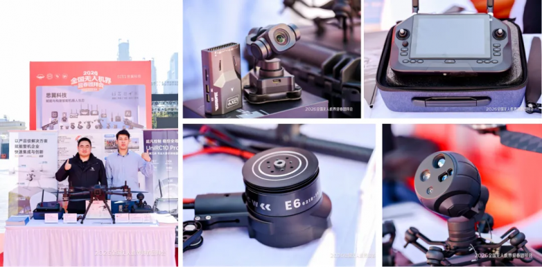 1768652039617279.png 企业微信截图_17686511024329.png