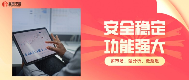 适合新手入门的外汇mt5下载最新版及基础操作教程_https://www.izongheng.net_快讯_第2张