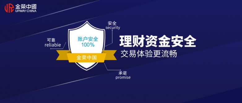 创意时尚扁平风金融理财投资宣传公众号首图__2026-01-20+15_18_54.jpg