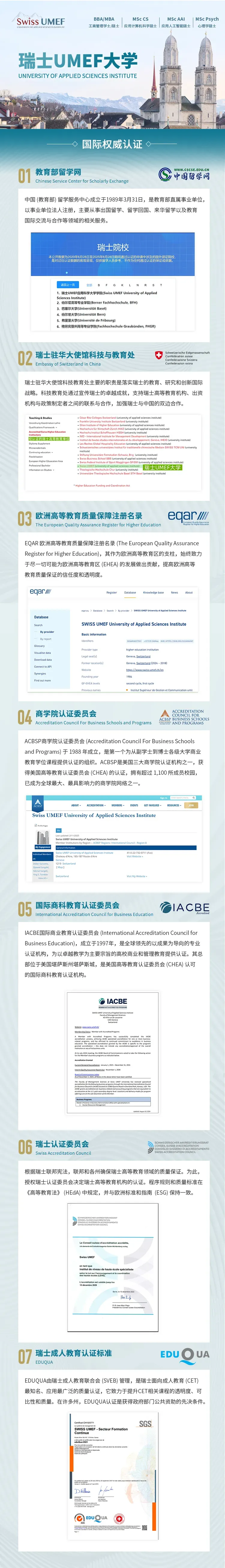 9dd123a38a8562062f701e3aa0e13765.png