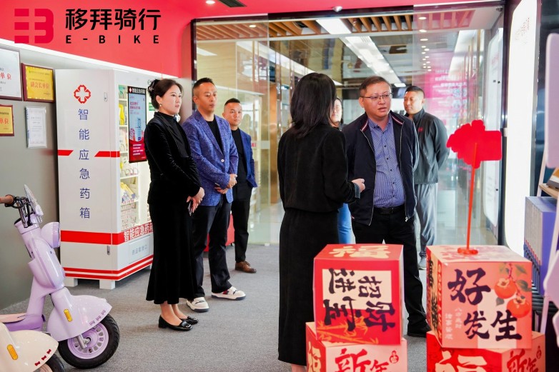 移拜骑行与海南省旅游安全协会达成战略合作 全面进军海南绿色智慧出行市场