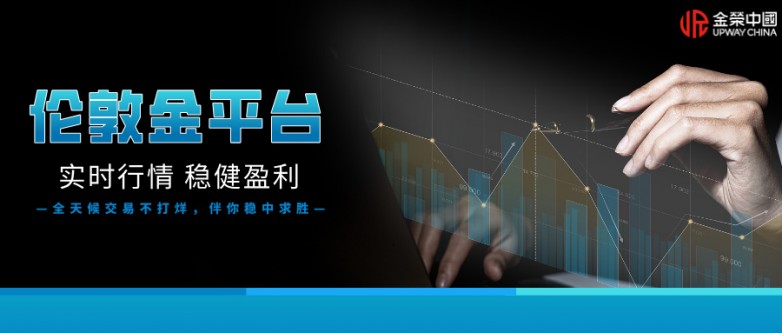 金融理财投资公众号__2026-01-23+11_30_40.jpg