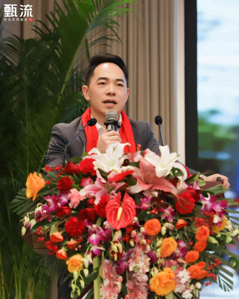 1769357208244013.jpeg 甄流饮用水协办第十八届国家老干部健康联谊会 共筑健康中国新篇章