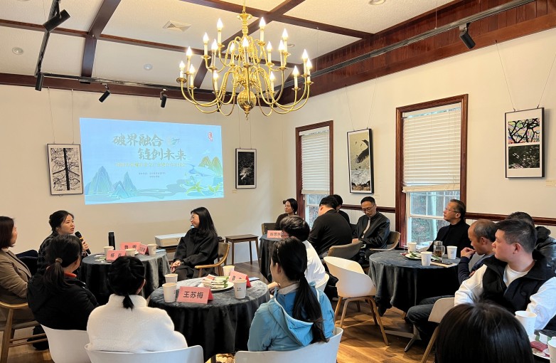 苏州协和药业出席洞庭山碧螺春全产业链合作对接会 共探“茶+护肤”跨界新路