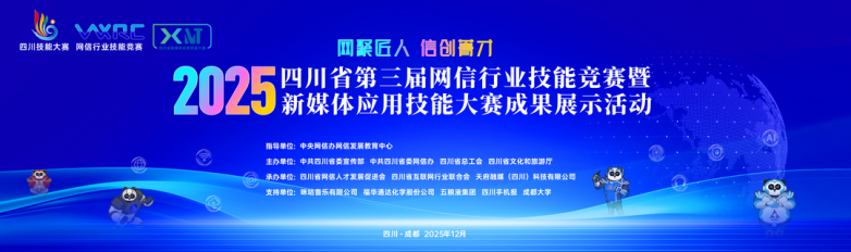 1769415503424244.png 主K.png