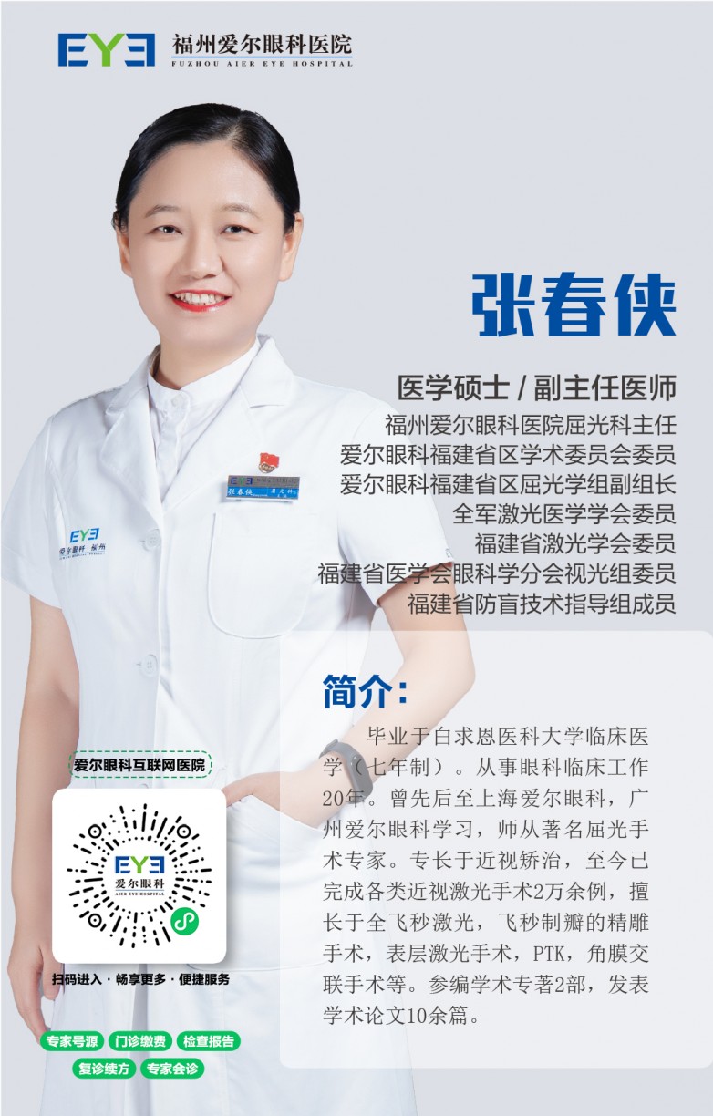 1769494481430216.jpg f31323ab4ad263af229f24d4ba958d6.jpg