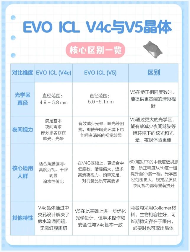 1769494535255676.jpg 8ea4e094e95b7fd9b40f5dd95b9e951.jpg