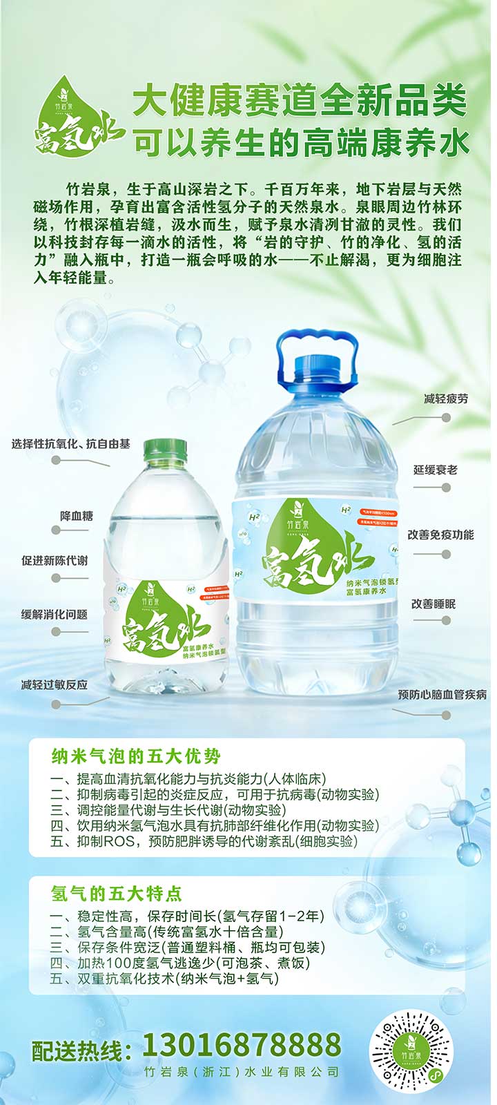 1769572560229532.jpg 1.jpg