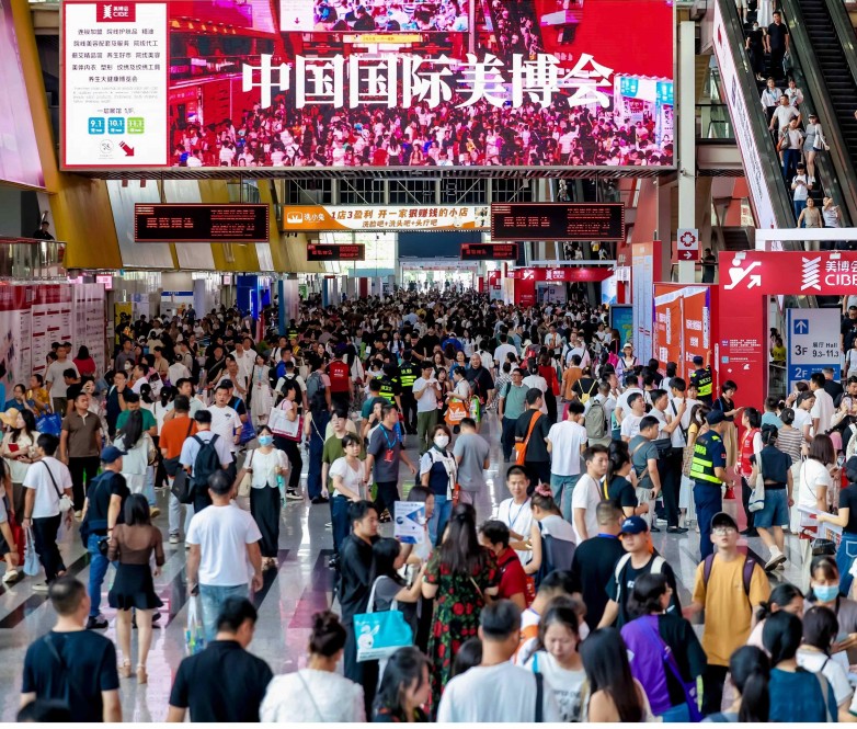 美博会-展馆内 (6).JPG