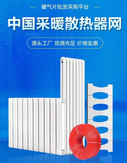 1769592203295175.png QQ20260128-172057.png