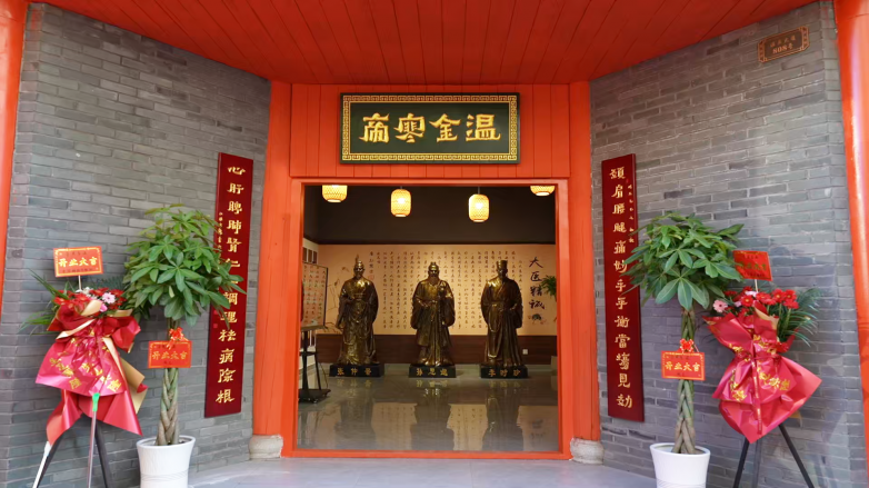 24岁青年被纳入“罕见病”评估，帝寒金温介入后是如何当场重新站起？