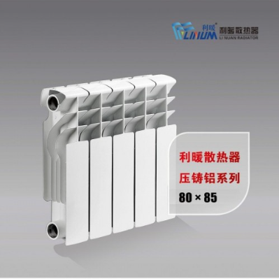 1769676533321563.png 2345截图20260129164622.png